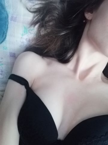 Эвелина